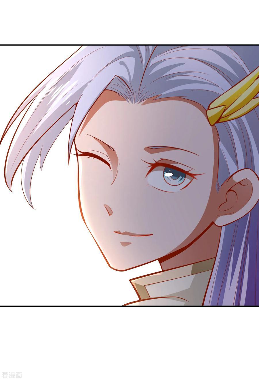 Wu Ling (Martial Spirit) Sword Master Chapter 42 - page 29