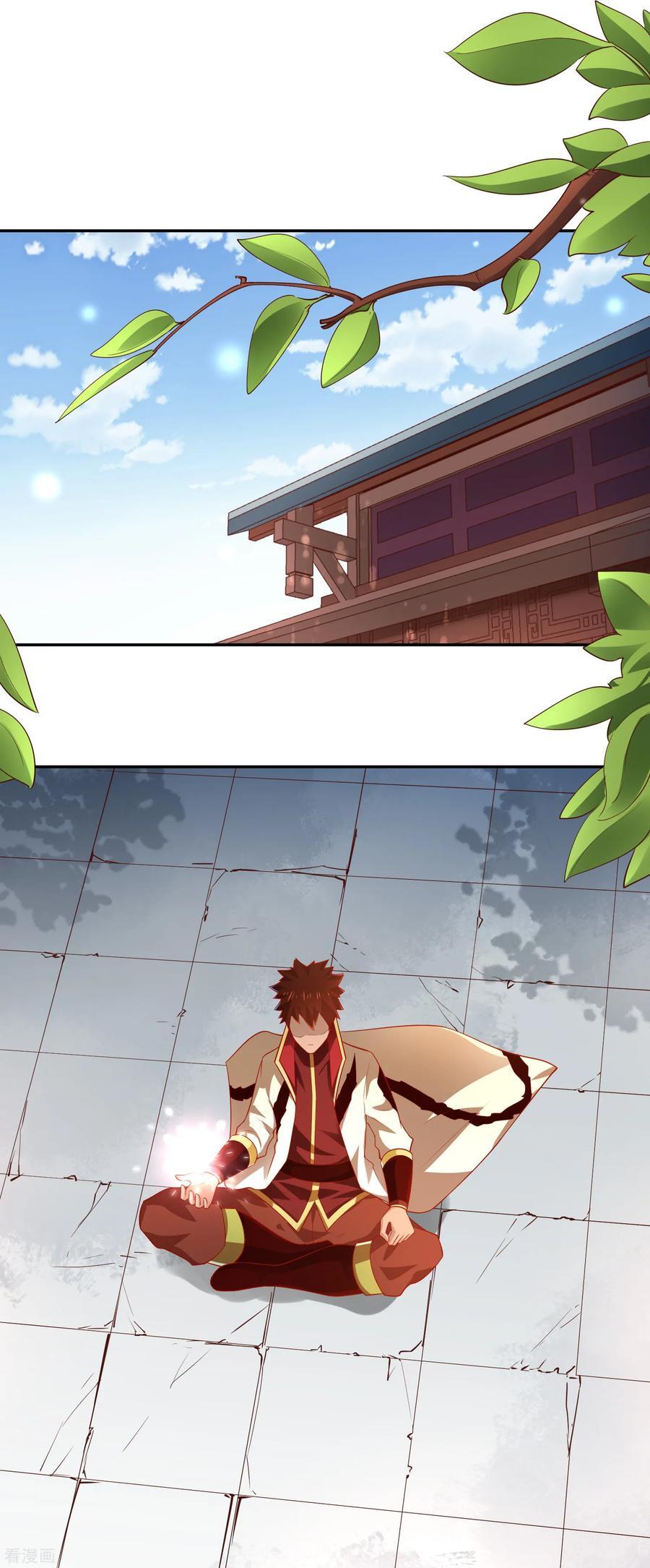 Wu Ling (Martial Spirit) Sword Master Chapter 42 - page 3