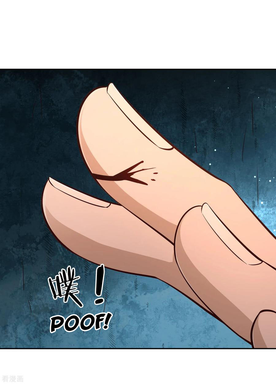 Wu Ling (Martial Spirit) Sword Master Chapter 69 - page 19