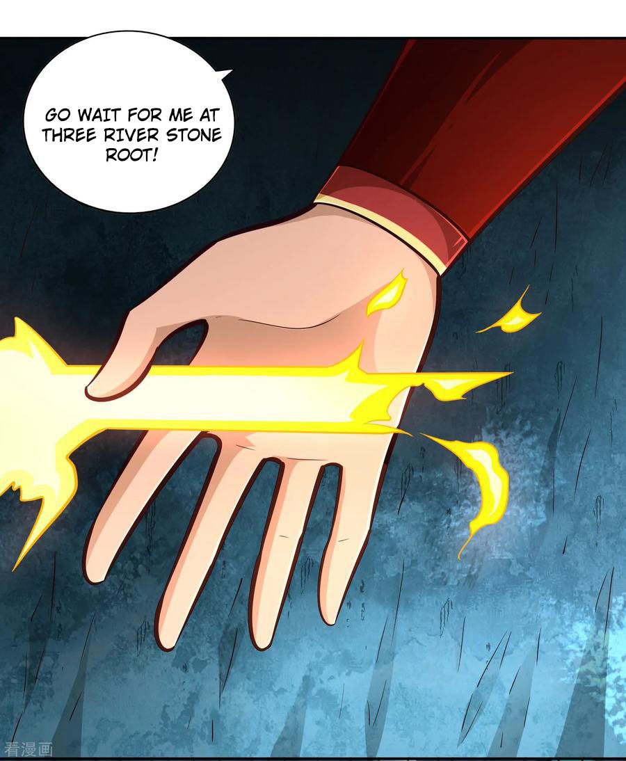 Wu Ling (Martial Spirit) Sword Master Chapter 69 - page 4