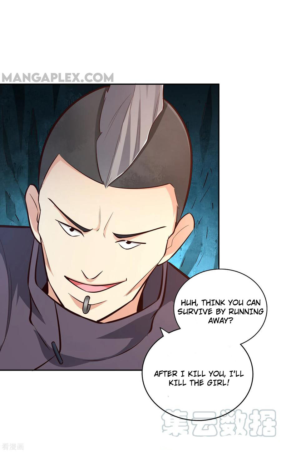 Wu Ling (Martial Spirit) Sword Master Chapter 69 - page 6