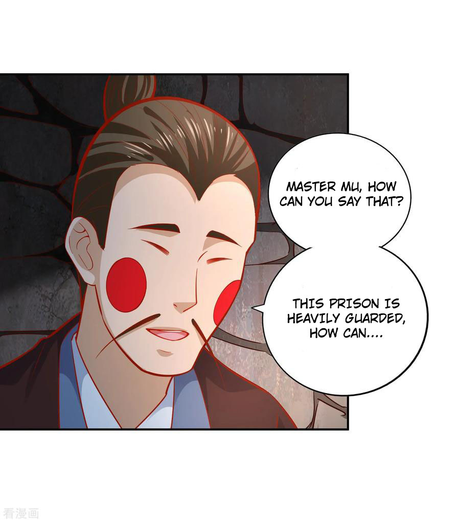 Wu Ling (Martial Spirit) Sword Master Chapter 41 - page 11