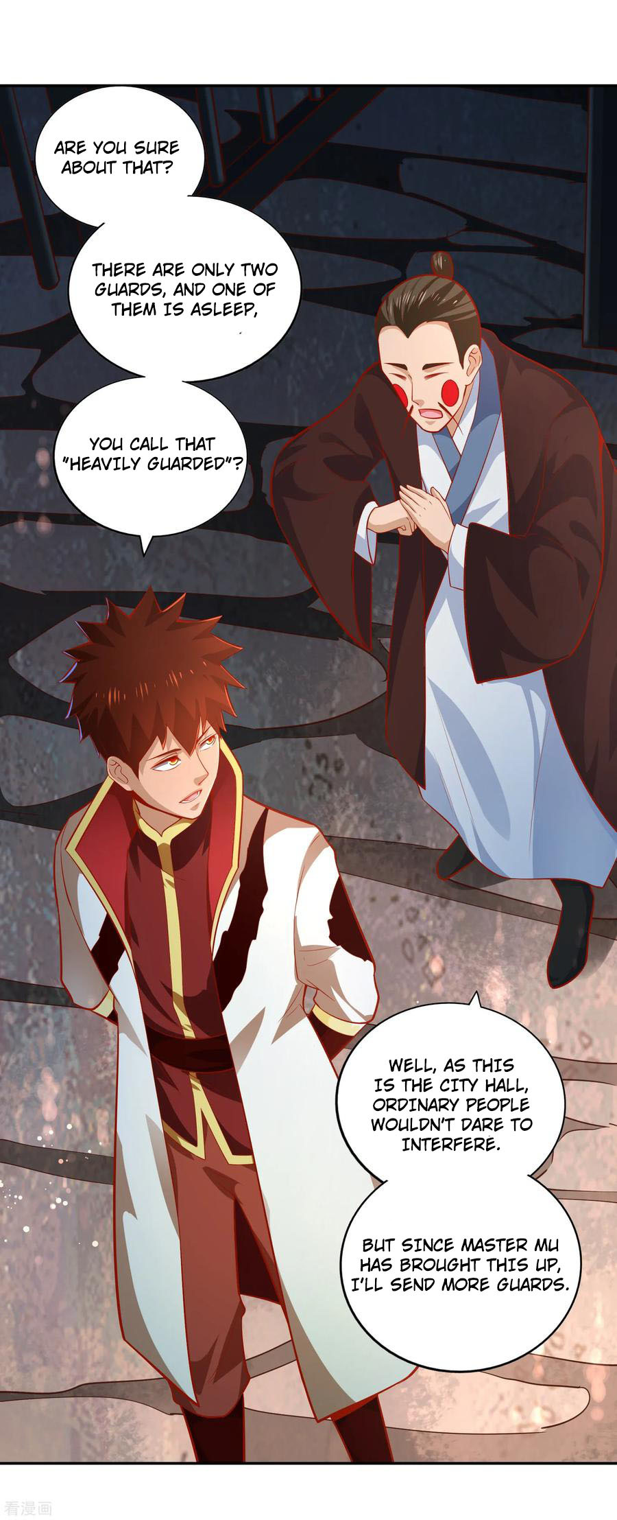 Wu Ling (Martial Spirit) Sword Master Chapter 41 - page 12