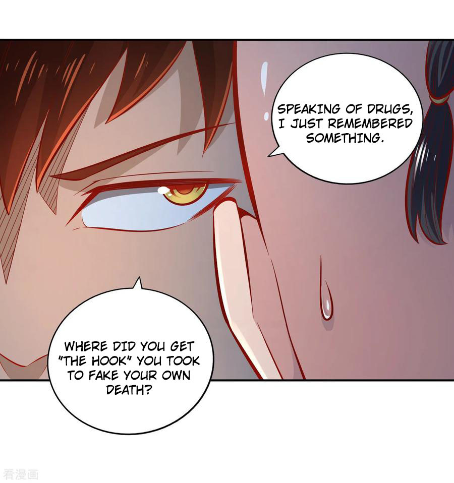 Wu Ling (Martial Spirit) Sword Master Chapter 41 - page 15