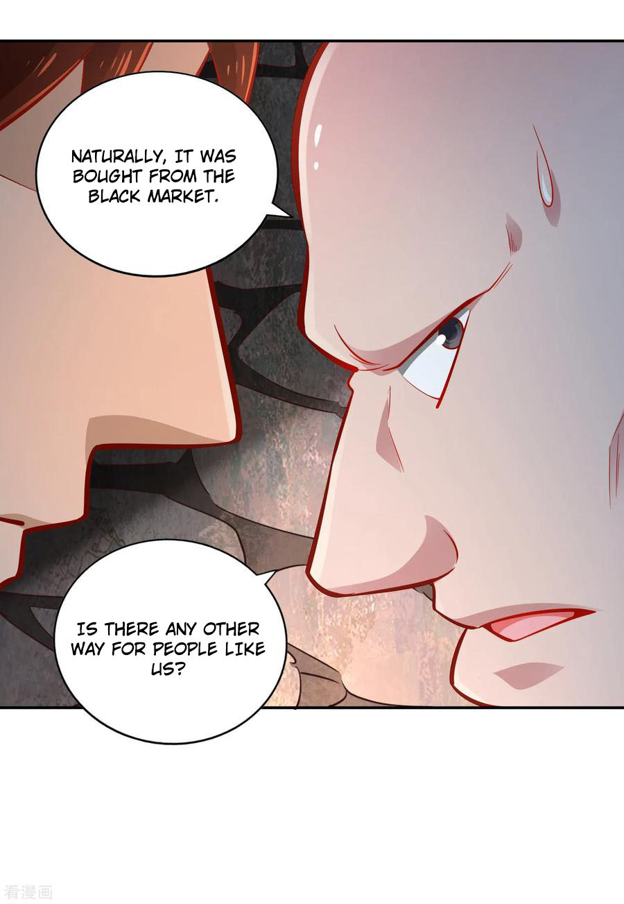 Wu Ling (Martial Spirit) Sword Master Chapter 41 - page 16