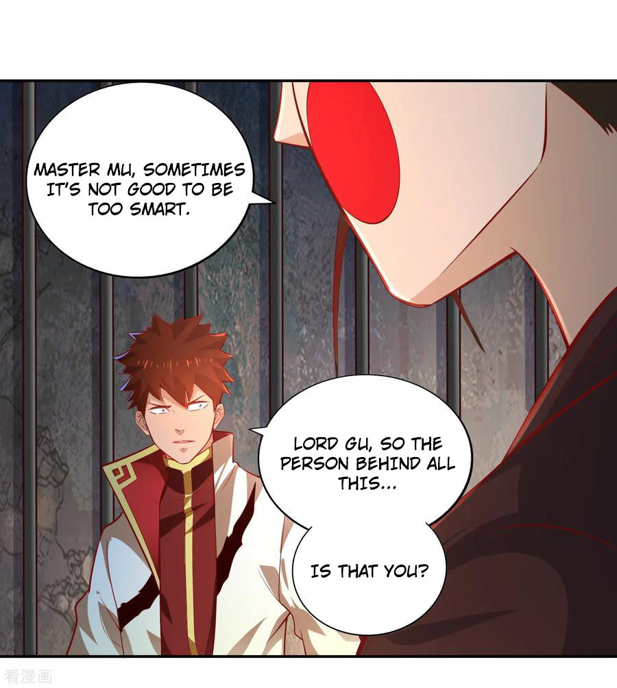 Wu Ling (Martial Spirit) Sword Master Chapter 41 - page 24