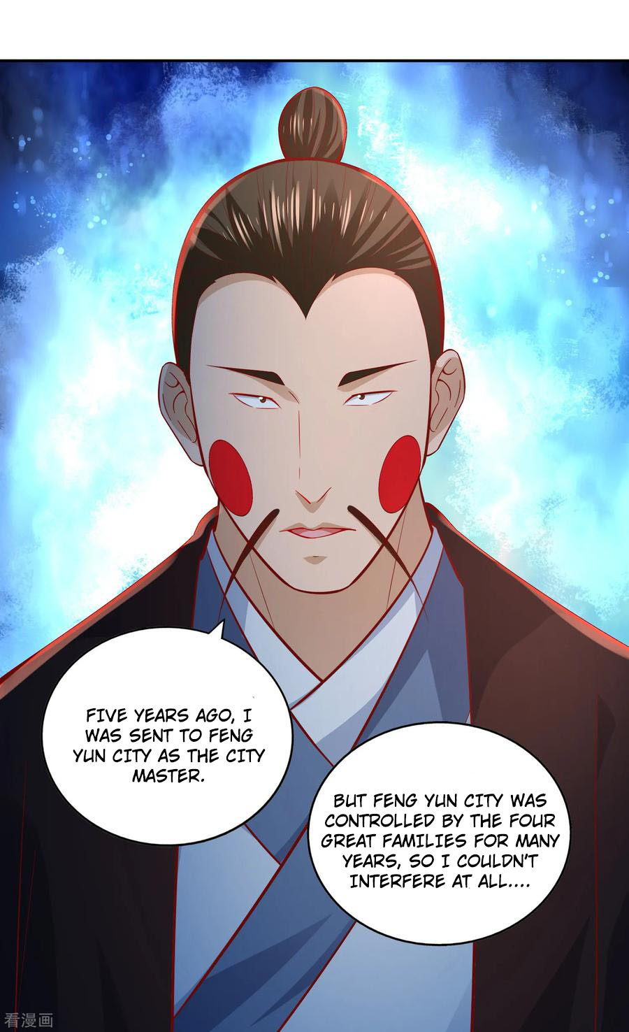 Wu Ling (Martial Spirit) Sword Master Chapter 41 - page 25