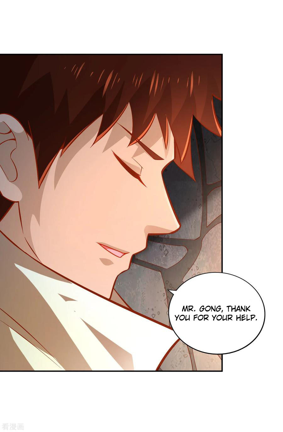 Wu Ling (Martial Spirit) Sword Master Chapter 41 - page 32