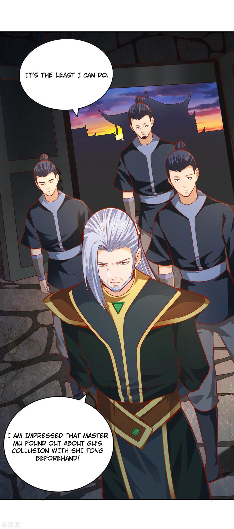 Wu Ling (Martial Spirit) Sword Master Chapter 41 - page 33