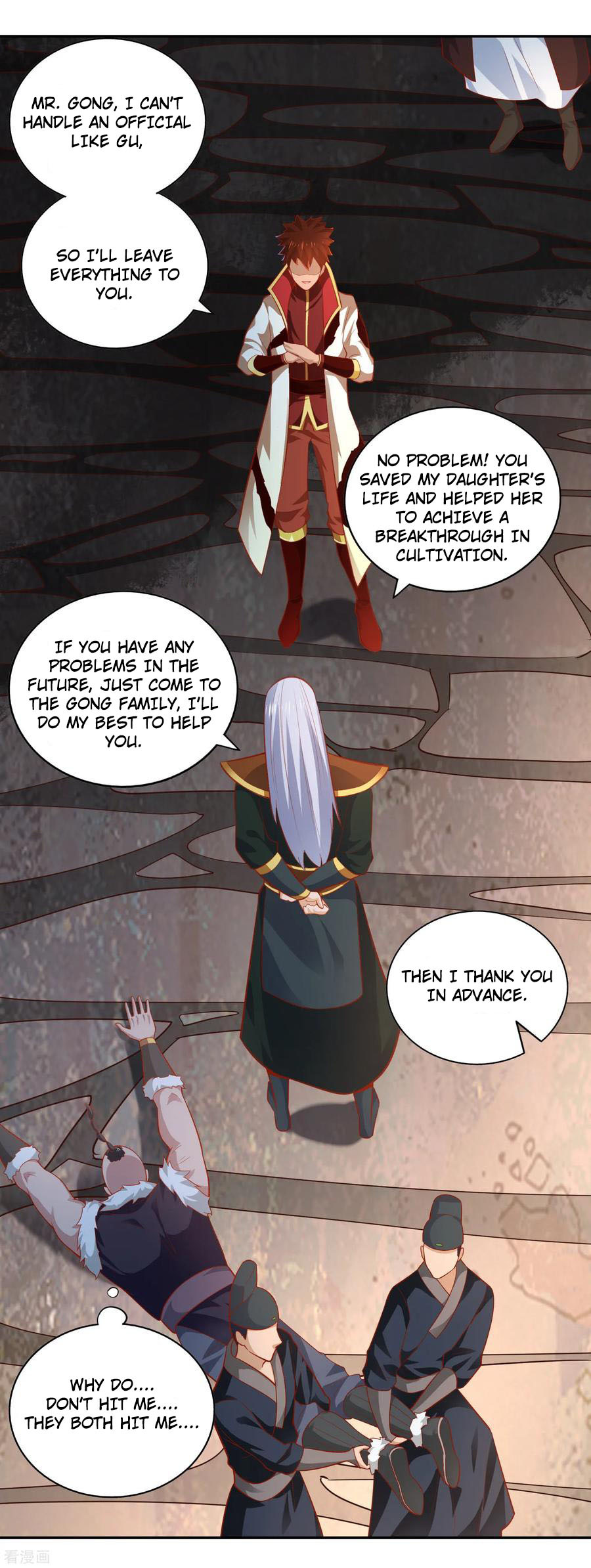 Wu Ling (Martial Spirit) Sword Master Chapter 41 - page 35