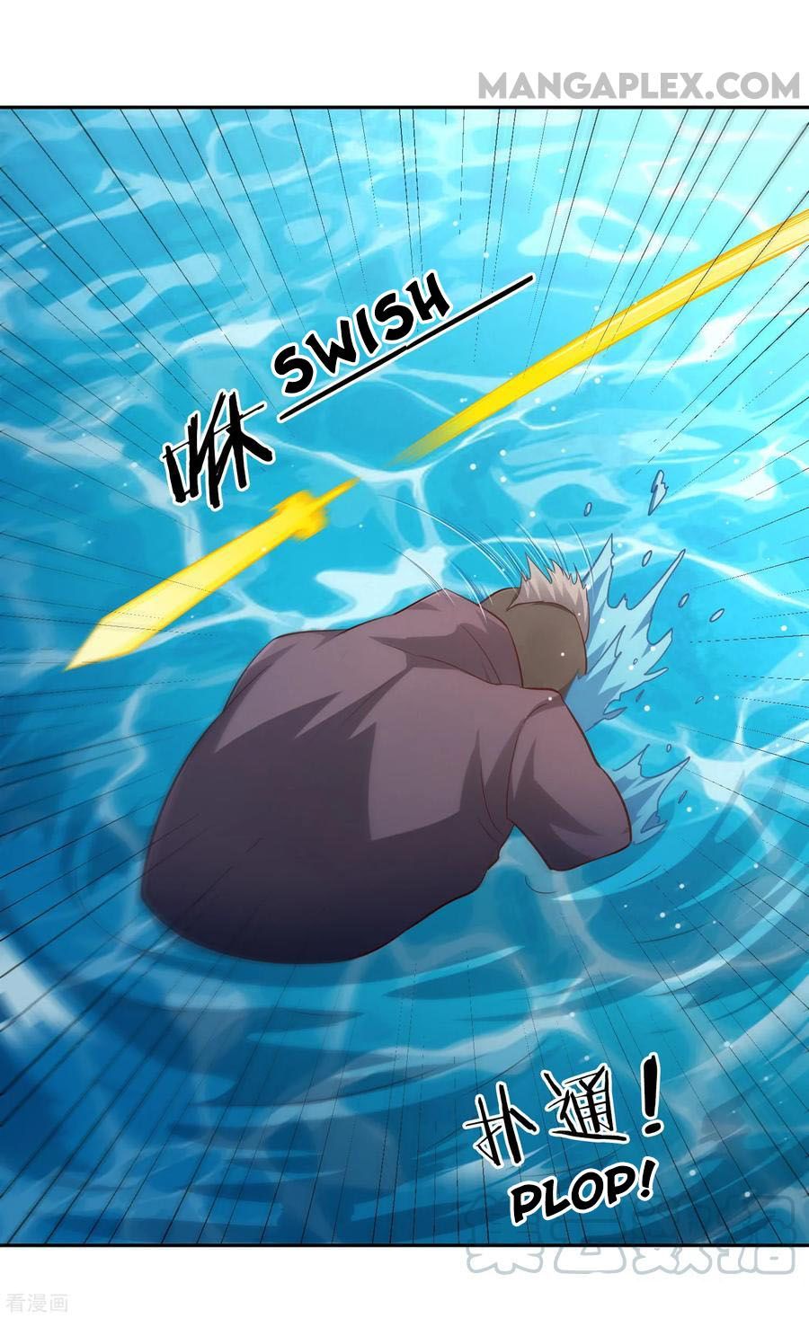 Wu Ling (Martial Spirit) Sword Master Chapter 70 - page 10