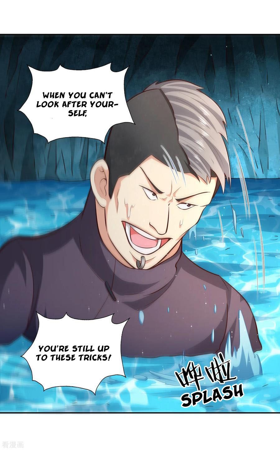Wu Ling (Martial Spirit) Sword Master Chapter 70 - page 11