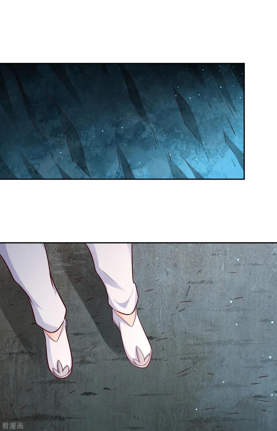 Wu Ling (Martial Spirit) Sword Master Chapter 70 - page 19