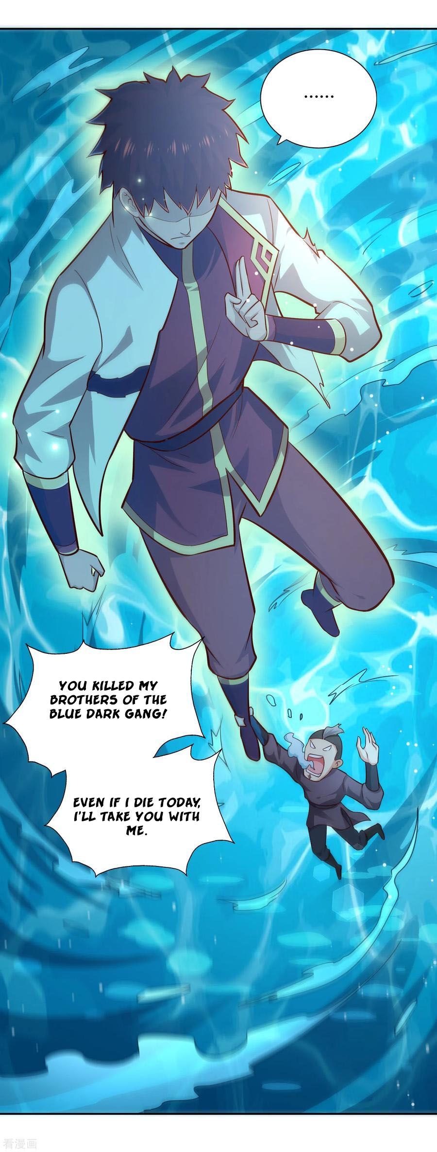 Wu Ling (Martial Spirit) Sword Master Chapter 70 - page 27