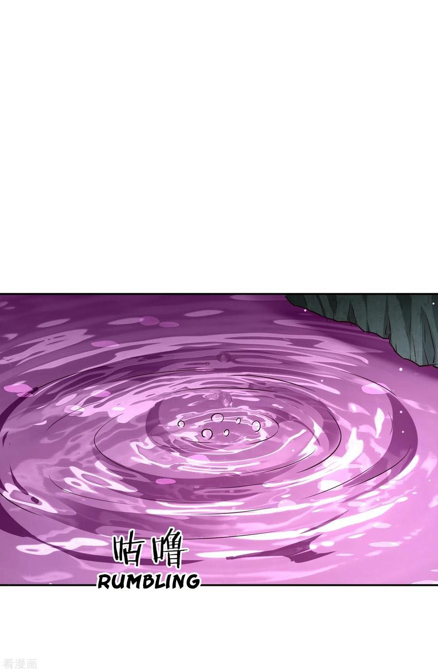 Wu Ling (Martial Spirit) Sword Master Chapter 70 - page 29