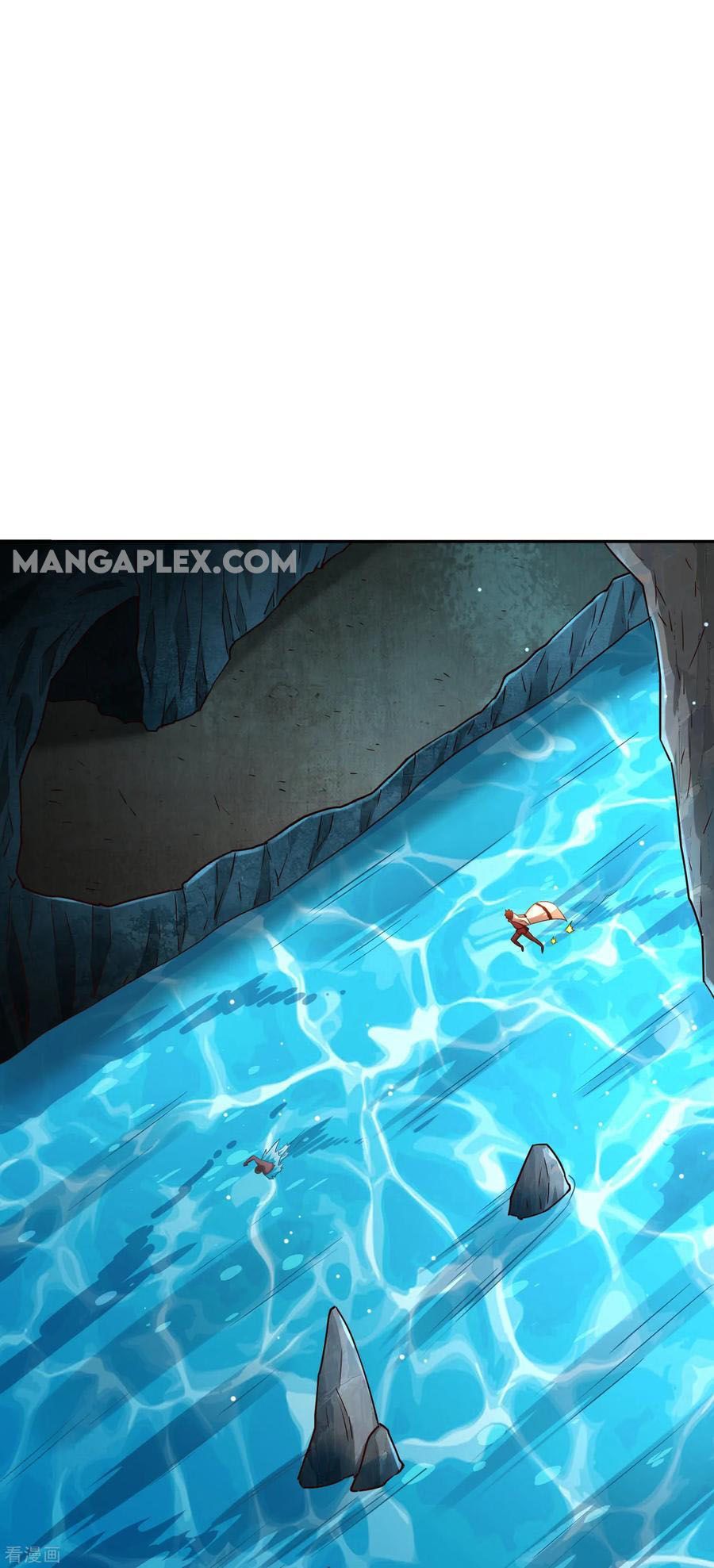 Wu Ling (Martial Spirit) Sword Master Chapter 70 - page 3