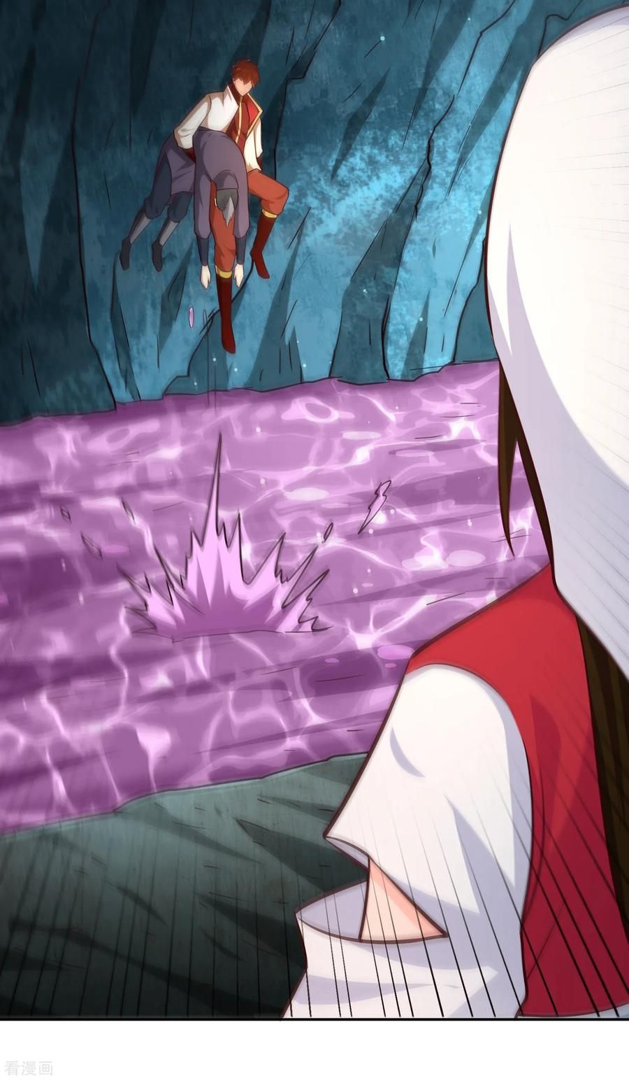 Wu Ling (Martial Spirit) Sword Master Chapter 70 - page 31