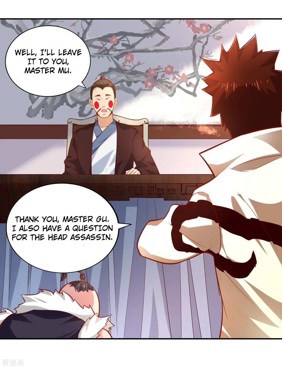 Wu Ling (Martial Spirit) Sword Master Chapter 40 - page 7