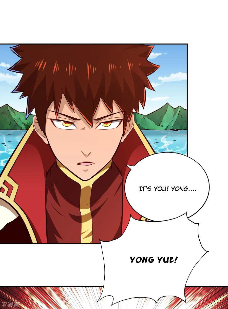 Wu Ling (Martial Spirit) Sword Master Chapter 71 - page 12