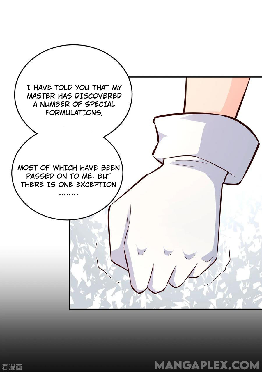 Wu Ling (Martial Spirit) Sword Master Chapter 71 - page 16