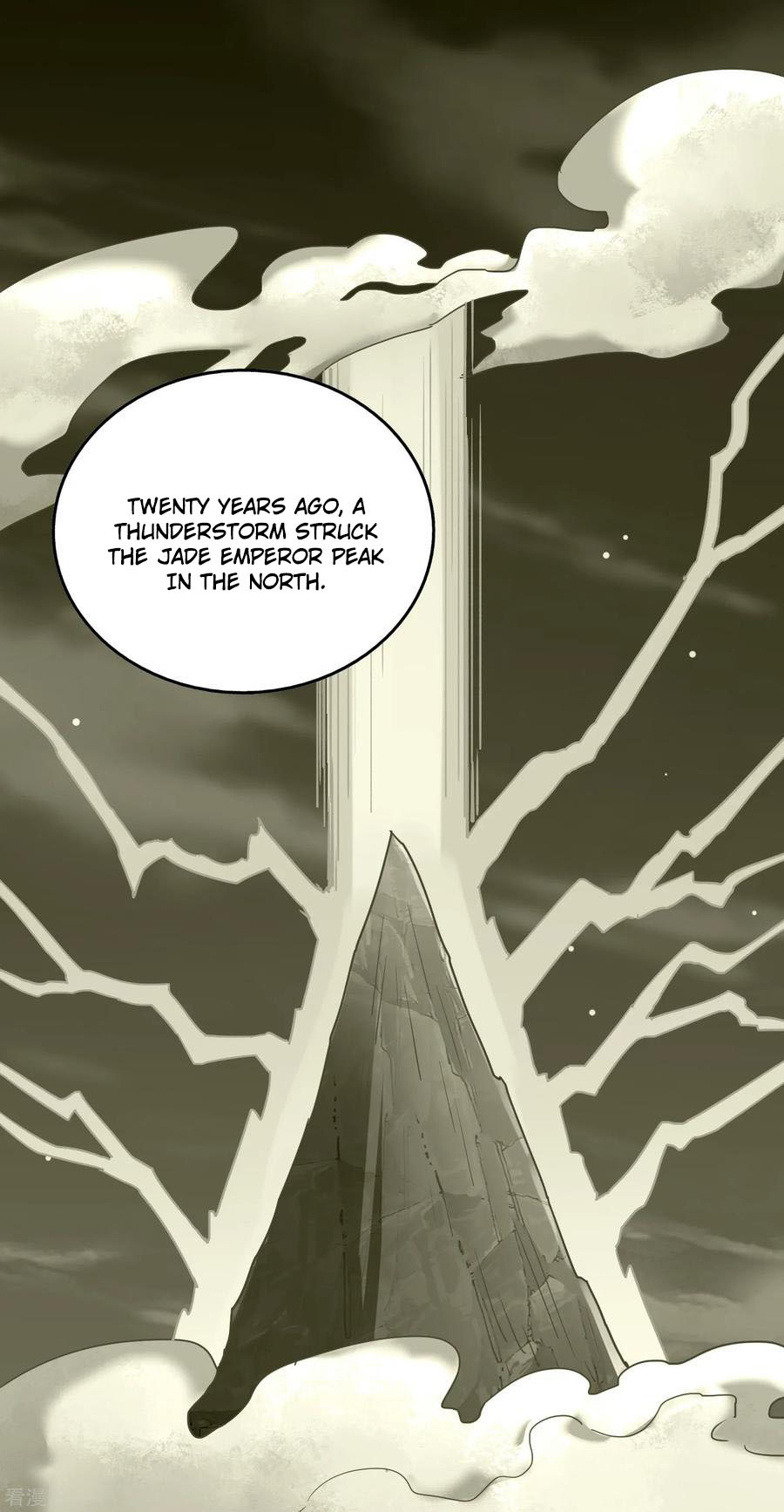 Wu Ling (Martial Spirit) Sword Master Chapter 71 - page 25