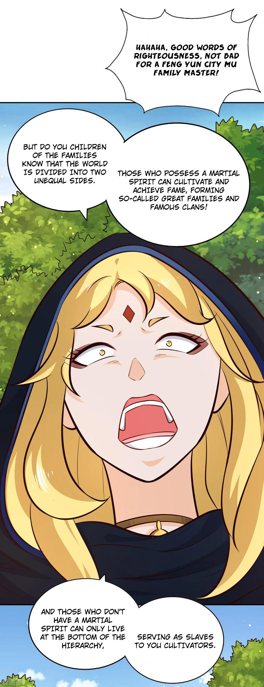 Wu Ling (Martial Spirit) Sword Master Chapter 71 - page 33