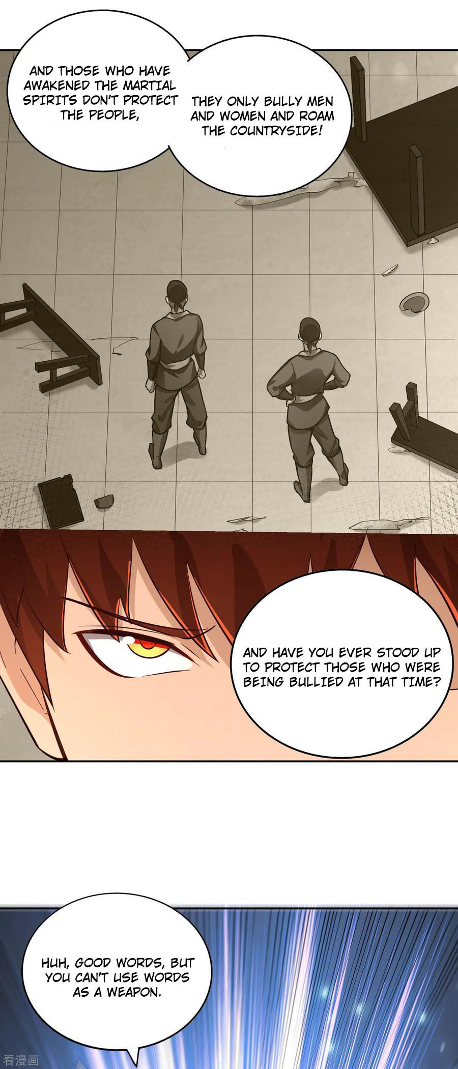 Wu Ling (Martial Spirit) Sword Master Chapter 71 - page 37