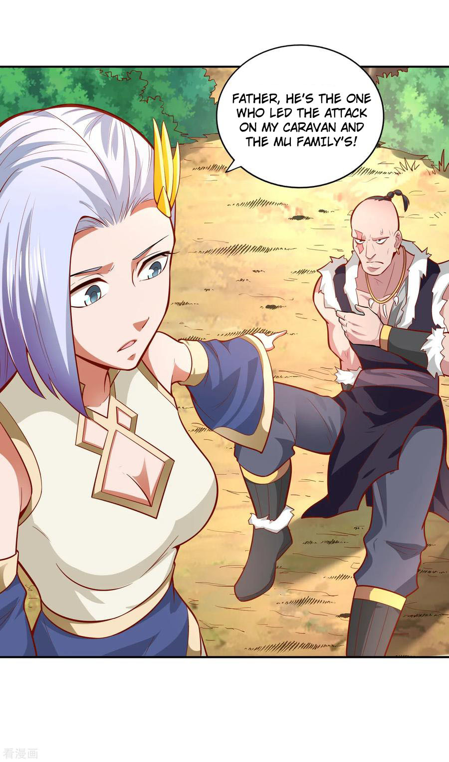 Wu Ling (Martial Spirit) Sword Master Chapter 39 - page 9