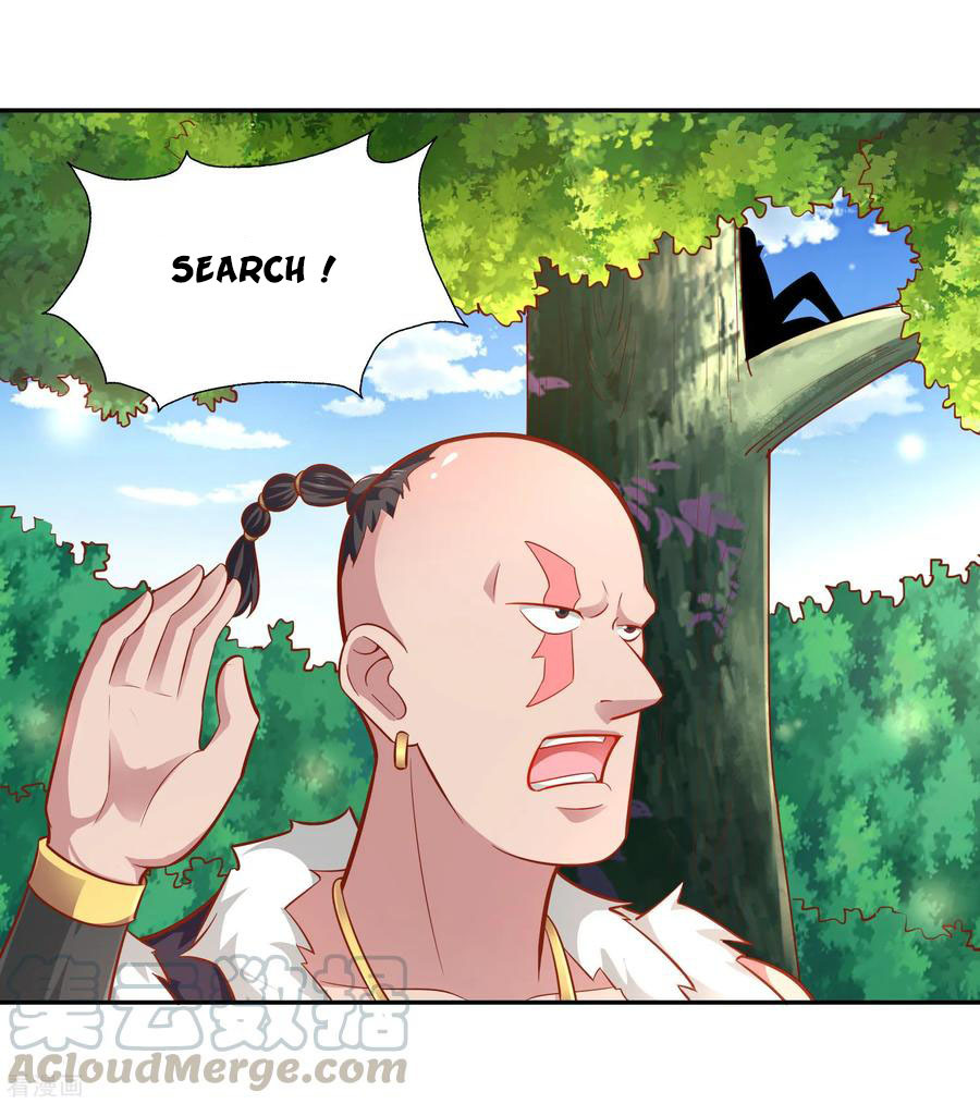 Wu Ling (Martial Spirit) Sword Master Chapter 38 - page 14