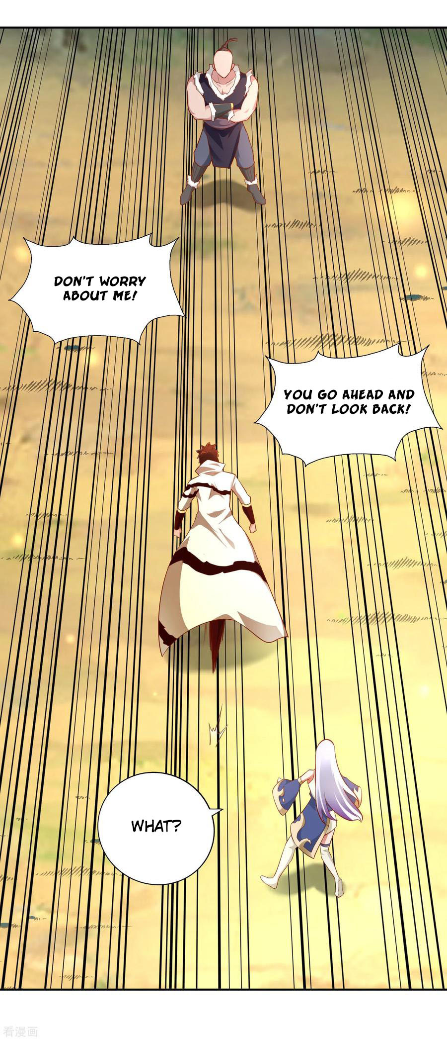 Wu Ling (Martial Spirit) Sword Master Chapter 37 - page 3