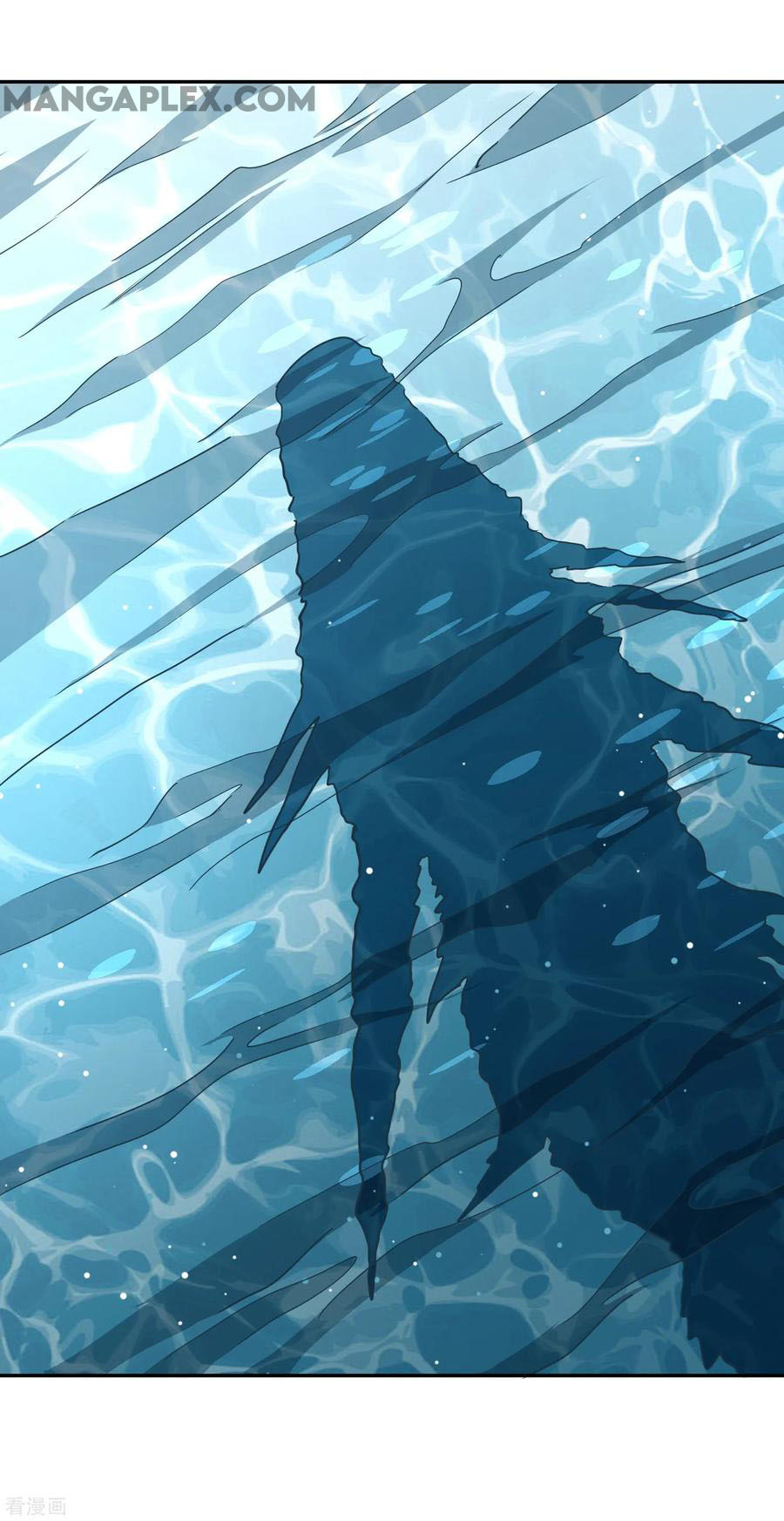 Wu Ling (Martial Spirit) Sword Master Chapter 75 - page 3