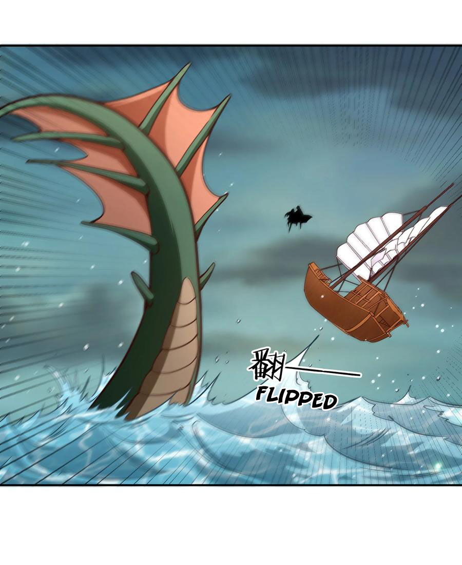 Wu Ling (Martial Spirit) Sword Master Chapter 75 - page 6