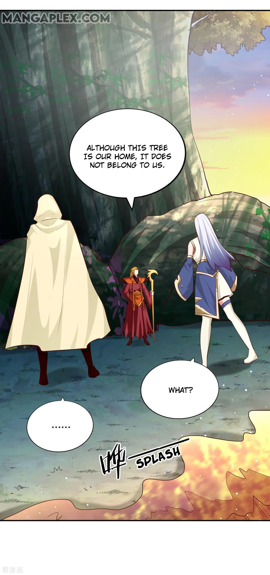Wu Ling (Martial Spirit) Sword Master Chapter 76 - page 16