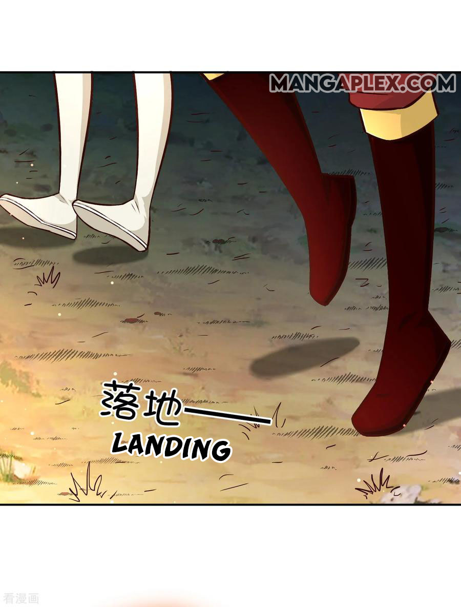 Wu Ling (Martial Spirit) Sword Master Chapter 76 - page 2