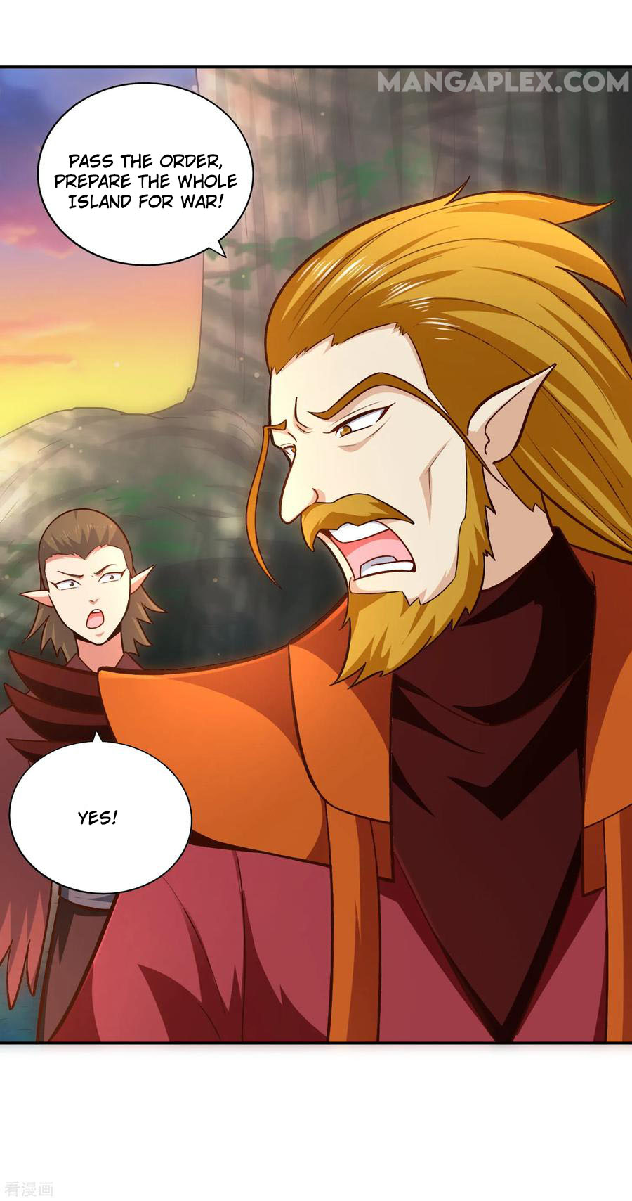 Wu Ling (Martial Spirit) Sword Master Chapter 76 - page 25