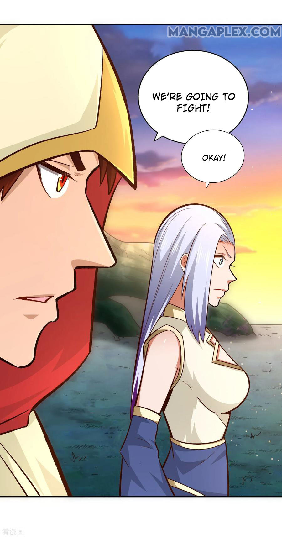 Wu Ling (Martial Spirit) Sword Master Chapter 76 - page 27