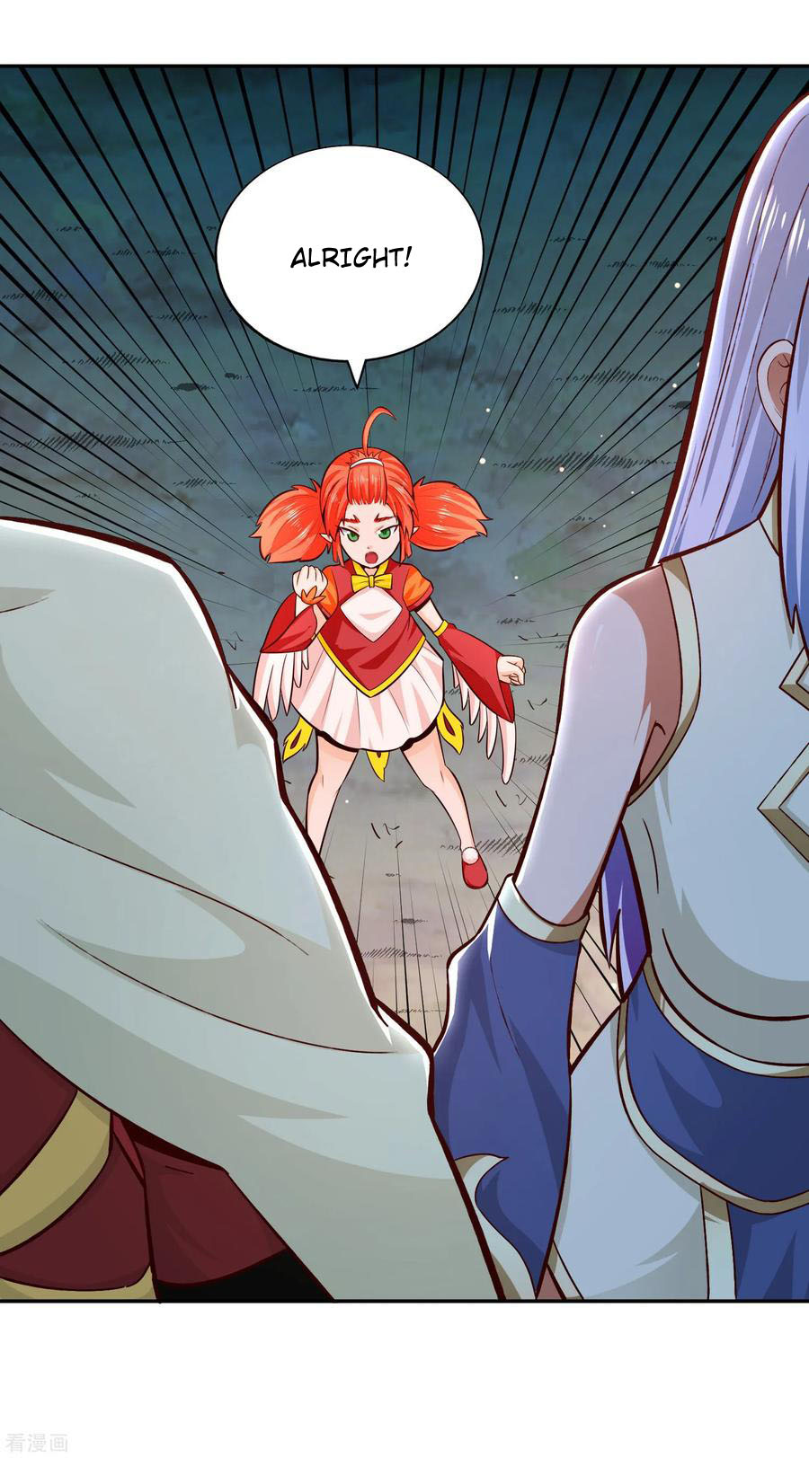 Wu Ling (Martial Spirit) Sword Master Chapter 76 - page 28