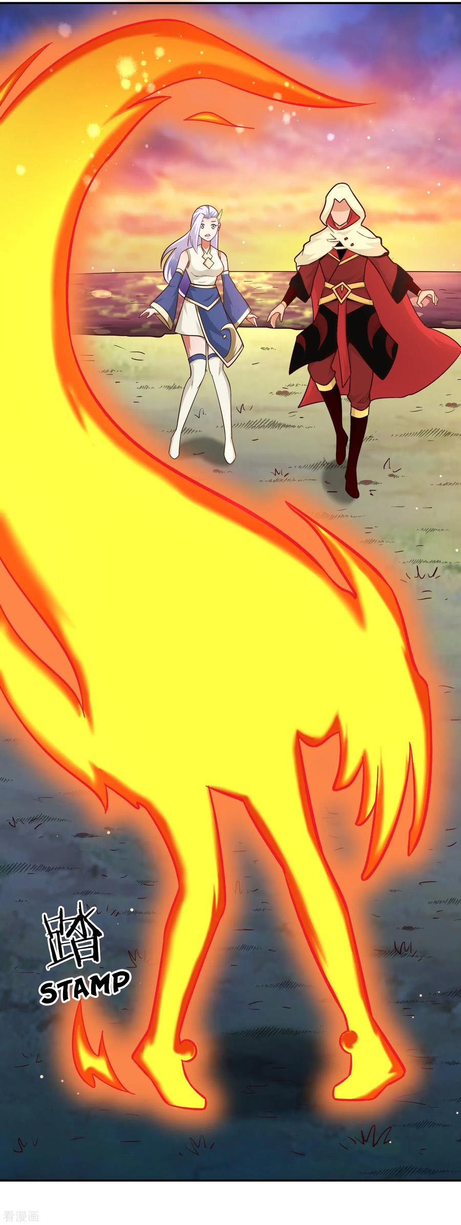 Wu Ling (Martial Spirit) Sword Master Chapter 76 - page 3