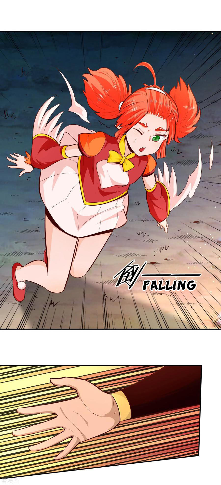 Wu Ling (Martial Spirit) Sword Master Chapter 76 - page 4