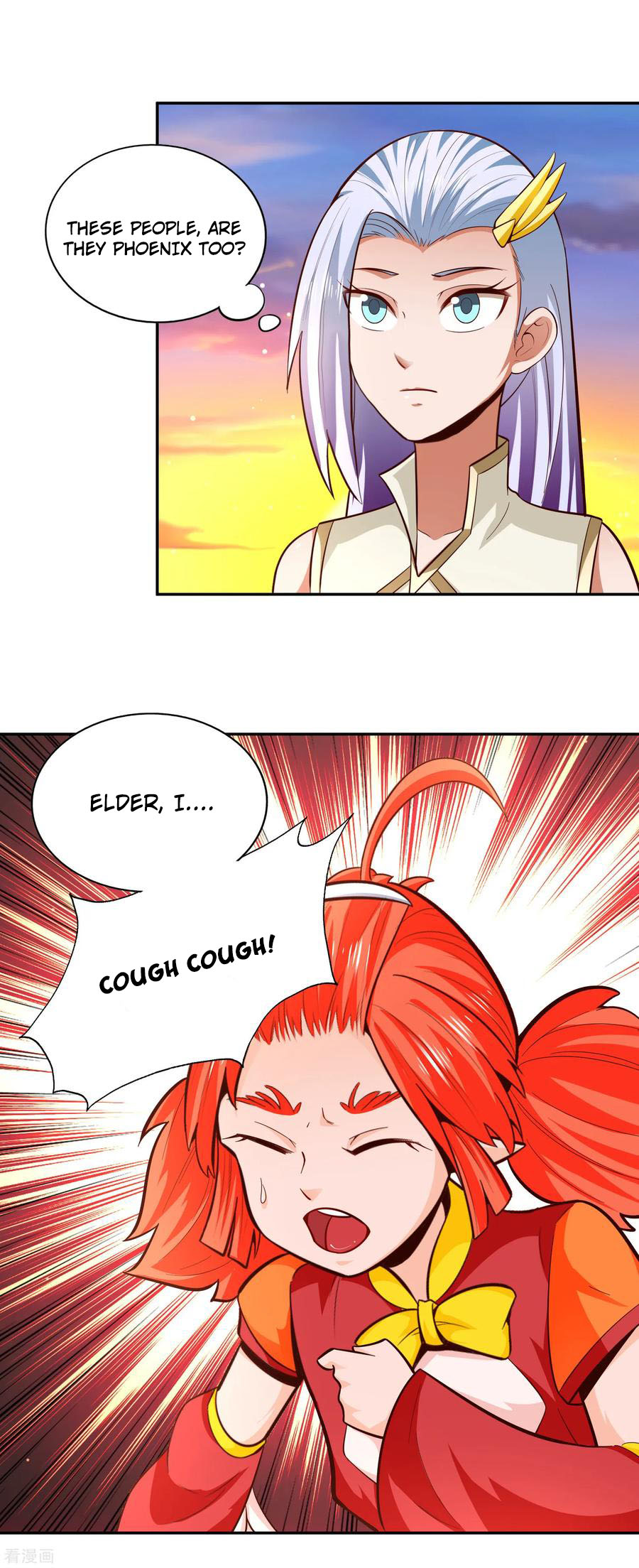 Wu Ling (Martial Spirit) Sword Master Chapter 76 - page 7