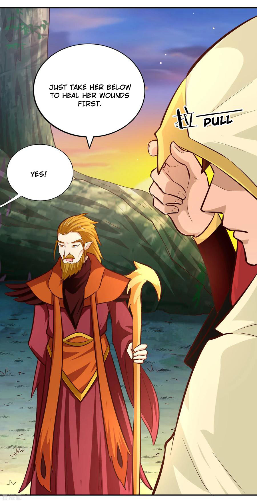 Wu Ling (Martial Spirit) Sword Master Chapter 76 - page 9
