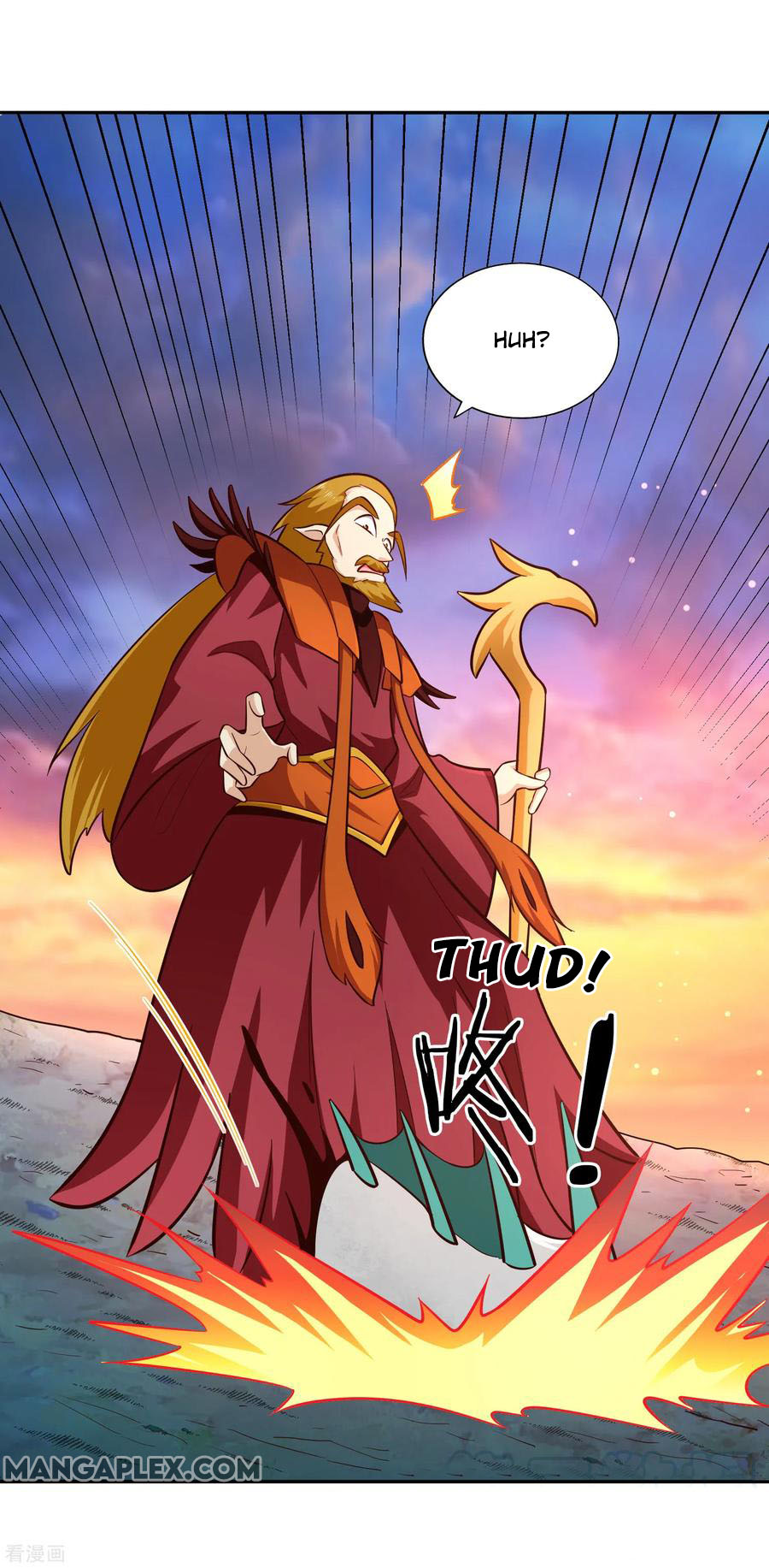 Wu Ling (Martial Spirit) Sword Master Chapter 77 - page 22