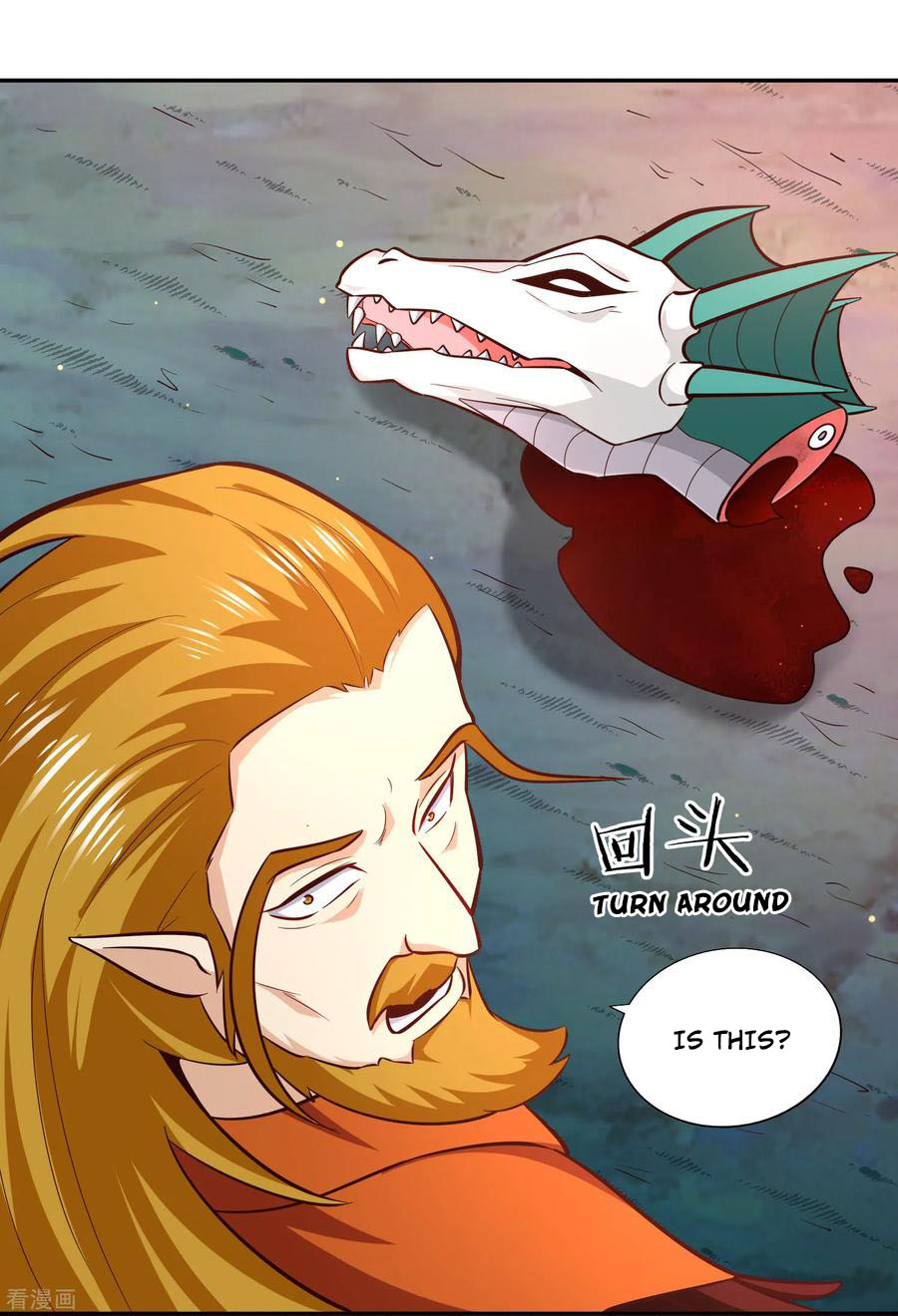 Wu Ling (Martial Spirit) Sword Master Chapter 77 - page 23
