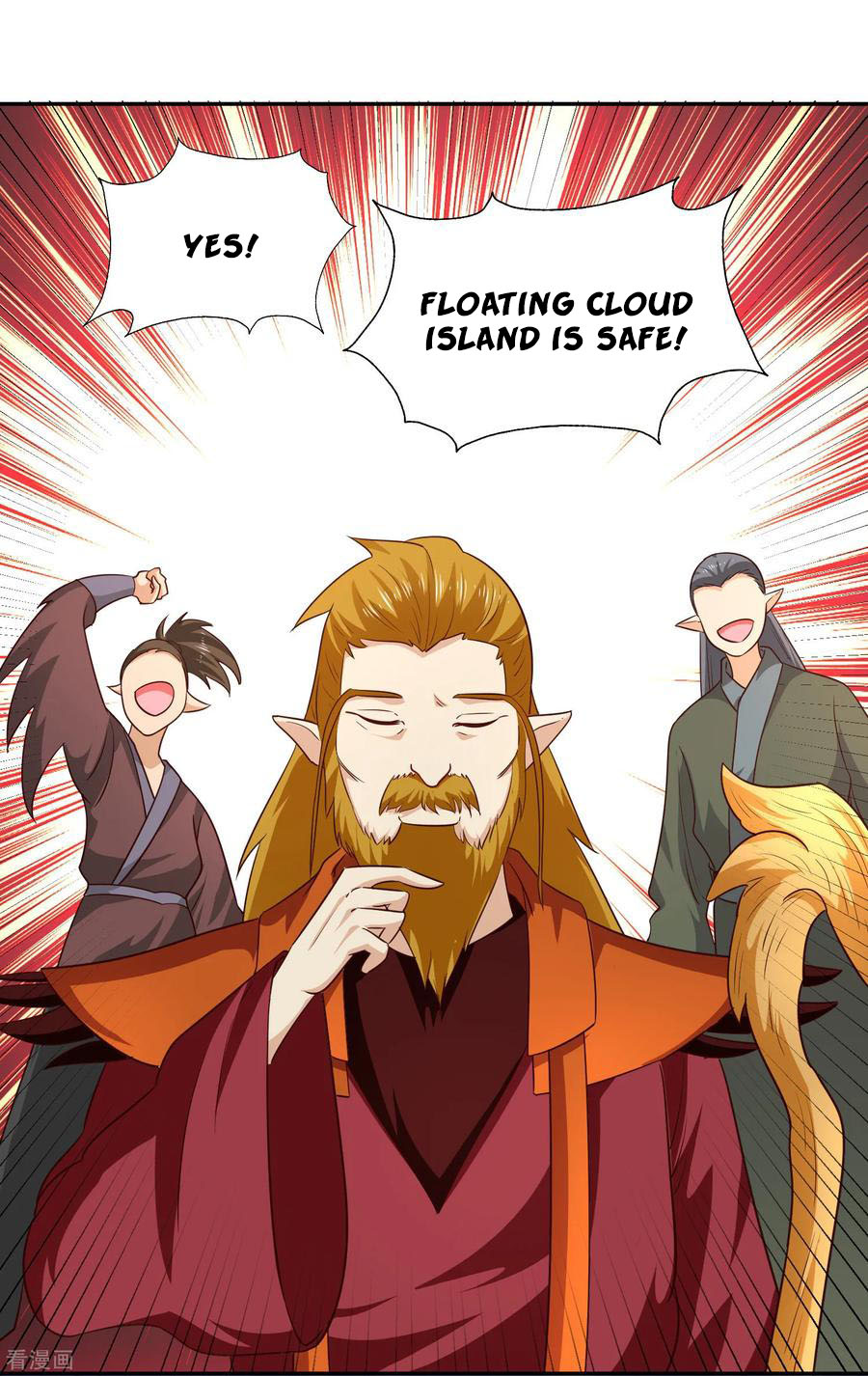 Wu Ling (Martial Spirit) Sword Master Chapter 77 - page 35