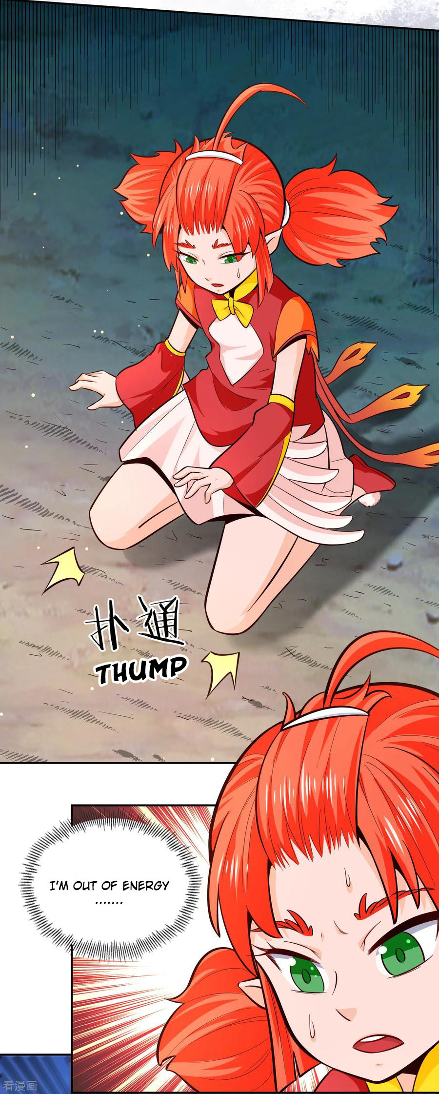 Wu Ling (Martial Spirit) Sword Master Chapter 77 - page 8