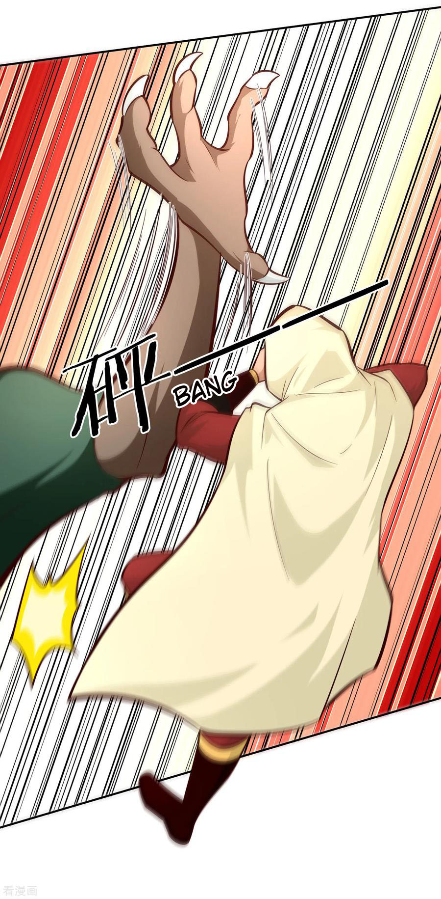 Wu Ling (Martial Spirit) Sword Master Chapter 78 - page 15