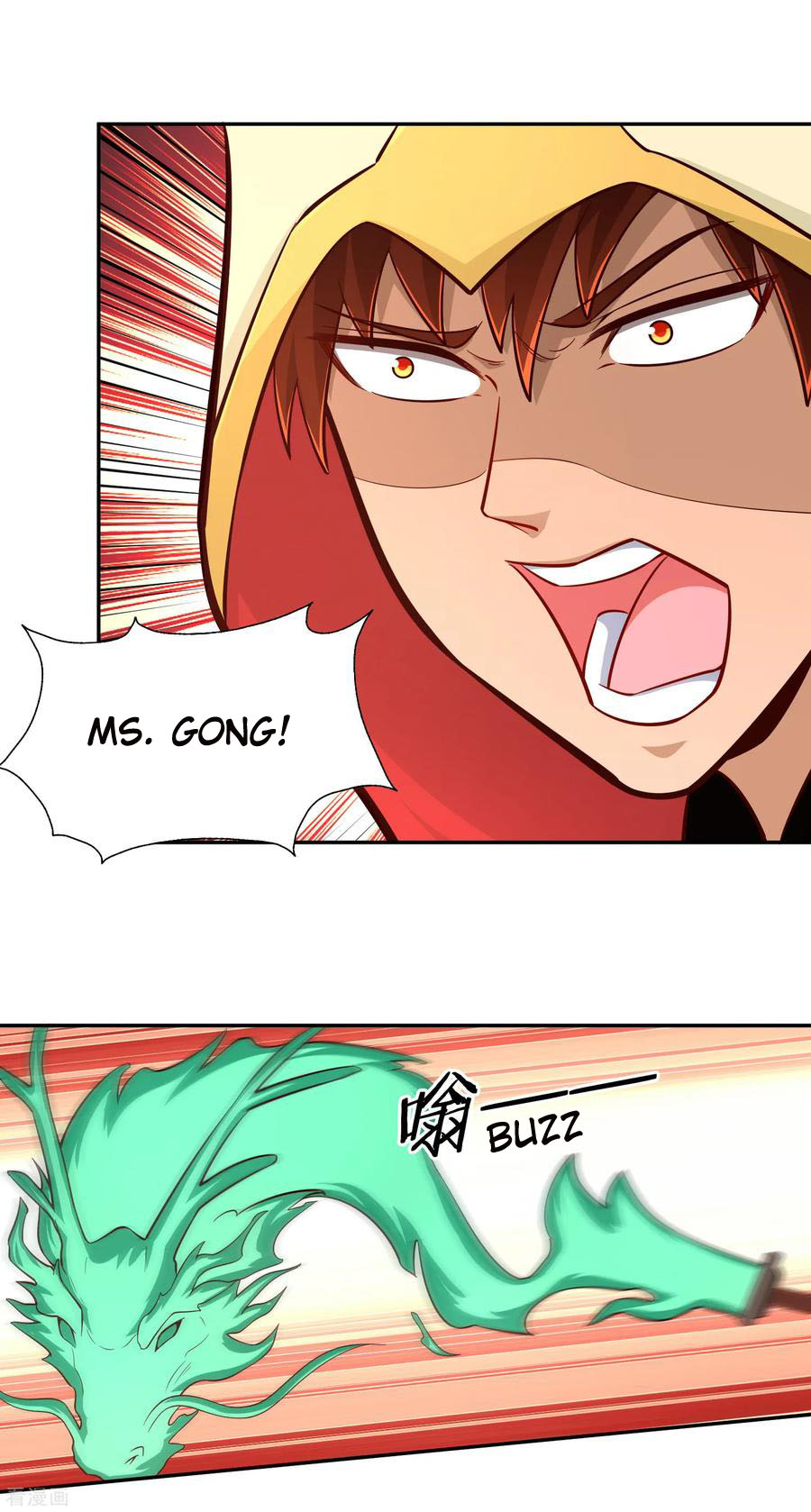 Wu Ling (Martial Spirit) Sword Master Chapter 78 - page 17