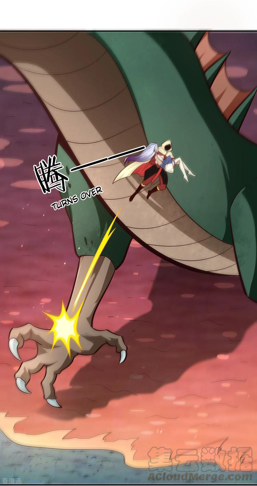 Wu Ling (Martial Spirit) Sword Master Chapter 78 - page 26
