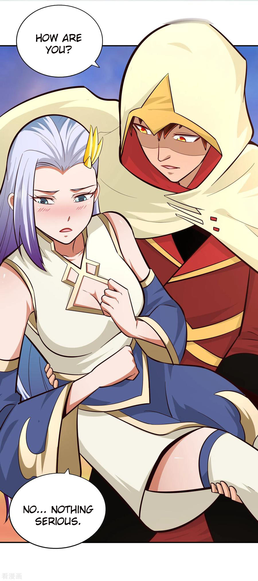 Wu Ling (Martial Spirit) Sword Master Chapter 78 - page 27