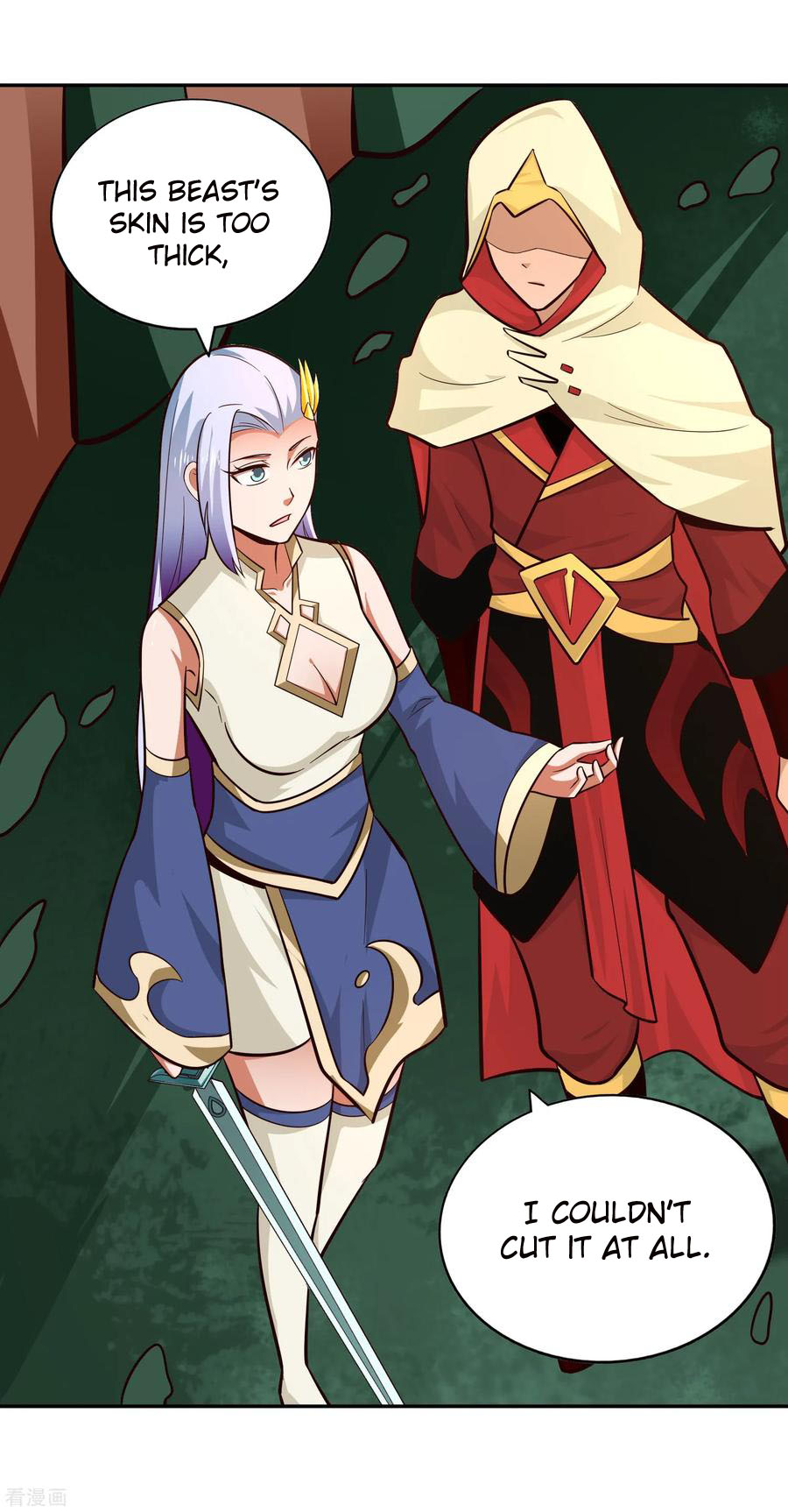 Wu Ling (Martial Spirit) Sword Master Chapter 78 - page 29